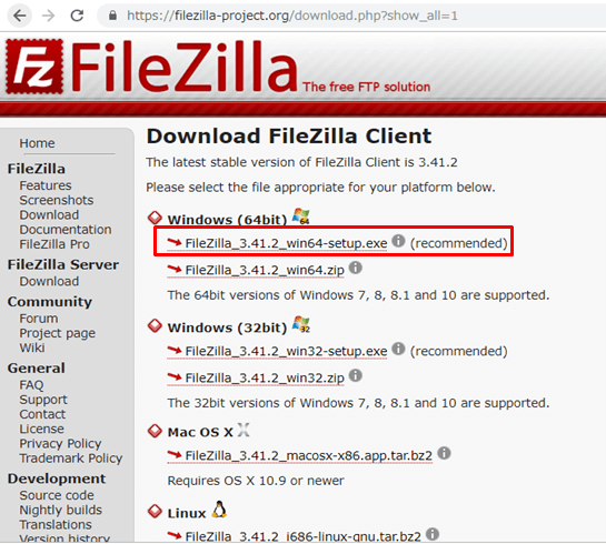 what is filezilla bundled with
